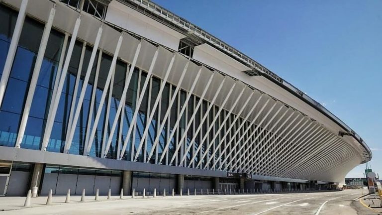 Aeropuerto Int. Ezeiza — Nueva Terminal de Partidas